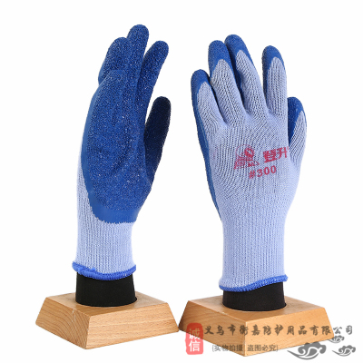 Labor protection gloves wear-resistant, non-slip, breathable, latex foaming gloves, rubber rubber, rubber rubber, rubber working gloves