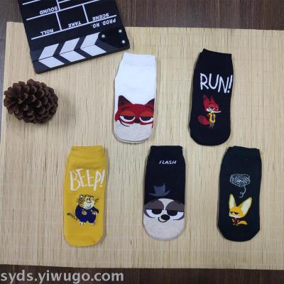 Cartoon Boat socks Pure cotton socks photo tide breathable thin summer cute Couples mouth Invisible JM