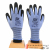 Gloves labor protection wear-resistant work latex foam wang thickened with rubber rubber site male workers breathable