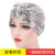 sequined fascinator hat _ American and American popular baotou hat _ Indian hat street fashion baotou hat in stock