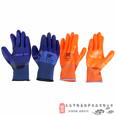Gloves labor protection wear-resistant work male site work with thin rubber breathable, non-slip, glue coated, dipped, waterproof