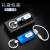 Torch Double Ring Keychain Charging Lighter Custom License Plate Pendant USB Cigarette Lighter Factory Wholesale