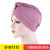 Aliexpress new _6 bamboo-hemp forehead drape turban hat three pearl Muslim baotou hat Indian hat