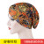 African and American printed turban hat _ forehead cross nightcap Muslim baotou hat is a hot seller on Amazon