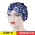 African and American printed turban hat _ forehead cross nightcap Muslim baotou hat is a hot seller on Amazon