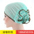 Aliexpress's new small flower two-color plate cap European and American trend cap Muslim head scarf new baotou cap