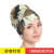 Alix's new small floral turban cap leaves Muslim cotton chemotherapeutic cap after hair wrap cap in stock