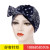 Aliexpress's new print detachable movable bow cashew flower Muslim baotou hat Indian turban hat