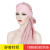 Amazon's new European and American long tail ribbon forehead cross turban hat pure color fashion chiffon long tail cap