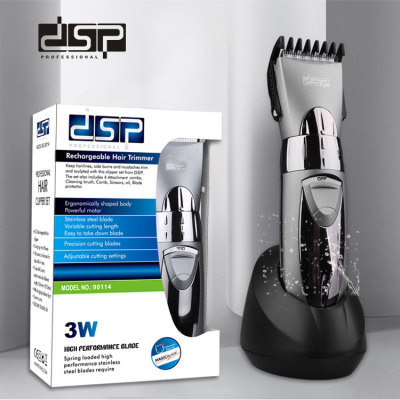 DSP electric hair clipper electric clipper anti-jamming hair clipper household adult children flat head bald mute