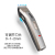 DSP Dansong hair clipper oil head engraving electric clipper professional household shaver shaver small shaver shaver