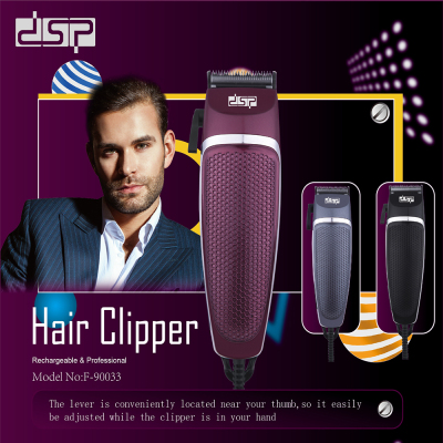 DSP hair clipper electric hair clipper rechargeable electric hair shaver self shaving electric razor tool home