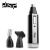 DSP Dansong electric nose hair trimmer Rechargeable nostril hair shaver Men's nose hair shaving tool scissors