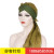 Amazon's new European and American long tail ribbon forehead cross turban hat pure color fashion chiffon long tail cap