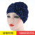 Amazon's new monochrome side-plate floral headscarf Hat Muslim bowler hat for women crescent hat