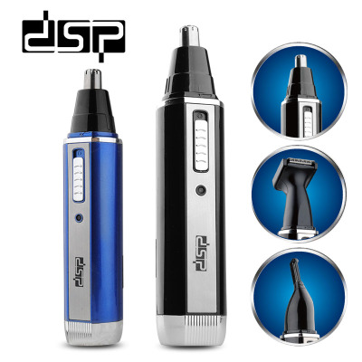 DSP Dansong electric nose hair trimmer Rechargeable nostril hair shaver Men's nose hair shaving tool scissors