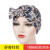 Aliexpress's new print detachable movable bow cashew flower Muslim baotou hat Indian turban hat