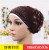 Amazon's new two-color perm and drill turban hat flower petal small Muslim hat
