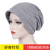 Aliexpress's new cotton turban hat with large brim Muslim turban hat with solid color decorative hat sunshade hat