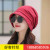 Aliexpress's new cotton turban hat with large brim Muslim turban hat with solid color decorative hat sunshade hat