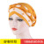 Aliexpress's new Spring and Autumn Two-color braid beaded turban hat can hide hair behind golden pearl Muslim jumper hat