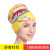 Alix's new small floral turban cap leaves Muslim cotton chemotherapeutic cap after hair wrap cap in stock
