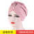 Aliexpress new _6 bamboo-hemp forehead drape turban hat three pearl Muslim baotou hat Indian hat