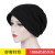 Aliexpress's new cotton turban hat with large brim Muslim turban hat with solid color decorative hat sunshade hat
