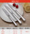 Emperor Series 201 Stainless Steel Tableware Set Western Steak Knife, Fork and Spoon round Spoon Dinner Knife