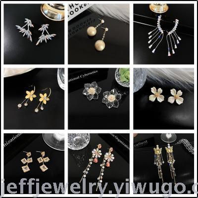 Original Design New Flower Pearl Earrings 925 Silver Needle Long Elegant Ear Stud Women's Net Red Tide Ear Pendant