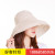 Ladies' spring and autumn double-sided matching color fisherman's hat ladies' pure cotton foldable outdoor sun hat