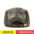 Autumn winter new men casual duck tongue rivet forward cap with velvet warm ear protection real beef skin fish mouth cap