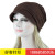 Hat female Han edition Spring and Autumn with brim basin hat versatile painter fisherman hat bald crescent hat