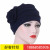 Amazon's new European and American monochrome side flower turban Muslim baotou hat _ women's crescent hat