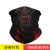 Hot style cartoon character 3D digital print outdoor insect mask beanie hat magic scarf scarf