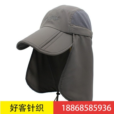 360 degree UV protection hat outdoor hat sun block hat quick-drying sun hat child child sun hat wholesale