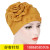 Aliexpress new side plate beaded large flower turban hat in solid color crescent hat Muslim baotou hat