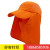 360 degree UV protection hat outdoor hat sun block hat quick-drying sun hat child child sun hat wholesale