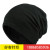 Striped jumper cap Spring and autumn thin hood cap cotton solid color pile cap breathable fabric cap factory
