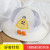 Baby hat Spring and autumn thin baby fisherman Hat boy cute super cute children protective cap anti droplet