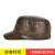 Middle-aged and elderly men's flat top leather cap for men's winter outdoor cap top layer cowhide warm hat