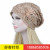 Cover head cap lady hollow-out lace cap lady thin summer breathable flowers crescent chemotherapy cap wholesale trade