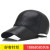 Wholesale spring and autumn new Korean version of men's sheepskin plate baseball caps leisure shopping hats
