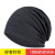 Striped jumper cap Spring and autumn thin hood cap cotton solid color pile cap breathable fabric cap factory