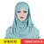 Malaysia Mercerized cotton baotou hat solid-color forehead double cross turban hat scarf hat set