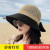 Ladies' hats can be folded in summer, small brim cloth mix with sunscreen straw hat mesh beach fisherman hat