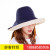 Ladies' spring and autumn double-sided matching color fisherman's hat ladies' pure cotton foldable outdoor sun hat