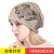 Lace flower cover hat summer thin women's hood hat moon hat pile air conditioning hat woman