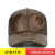 New hand-carved Knife Benz head layer cowhide cap spring and autumn thin leather baseball cap