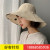 Fisherman Hat woman summer thin Korean version of a variety of polka dots around the face sunscreen sun-shading hat